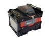 Fusion Splicer ILSINTECH Swift K11